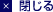 ����