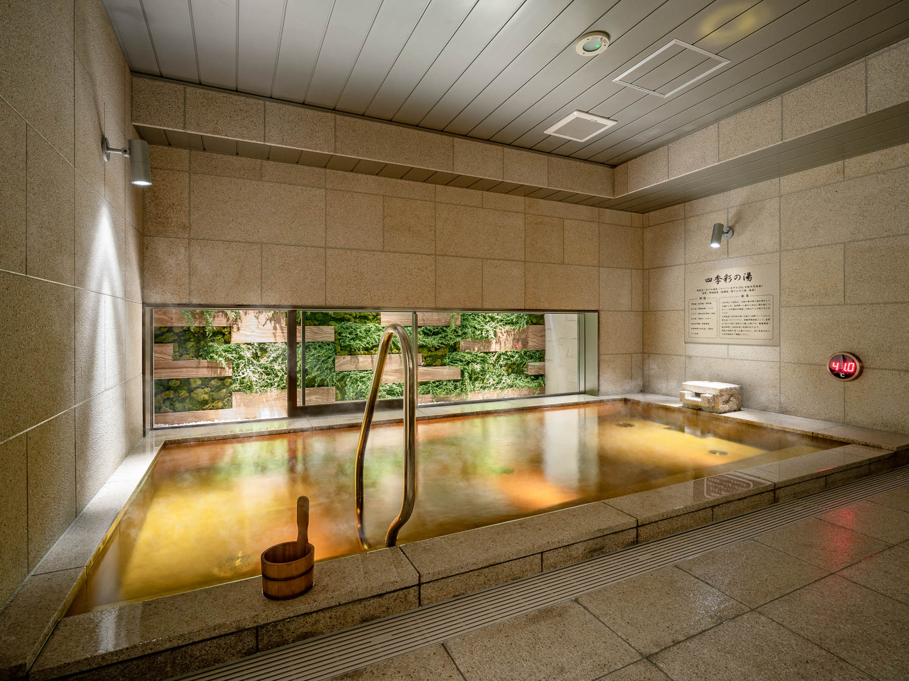 スーパーホテルPremier大阪本町駅前4