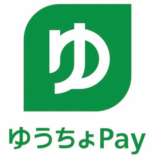 ゆうちょPAY