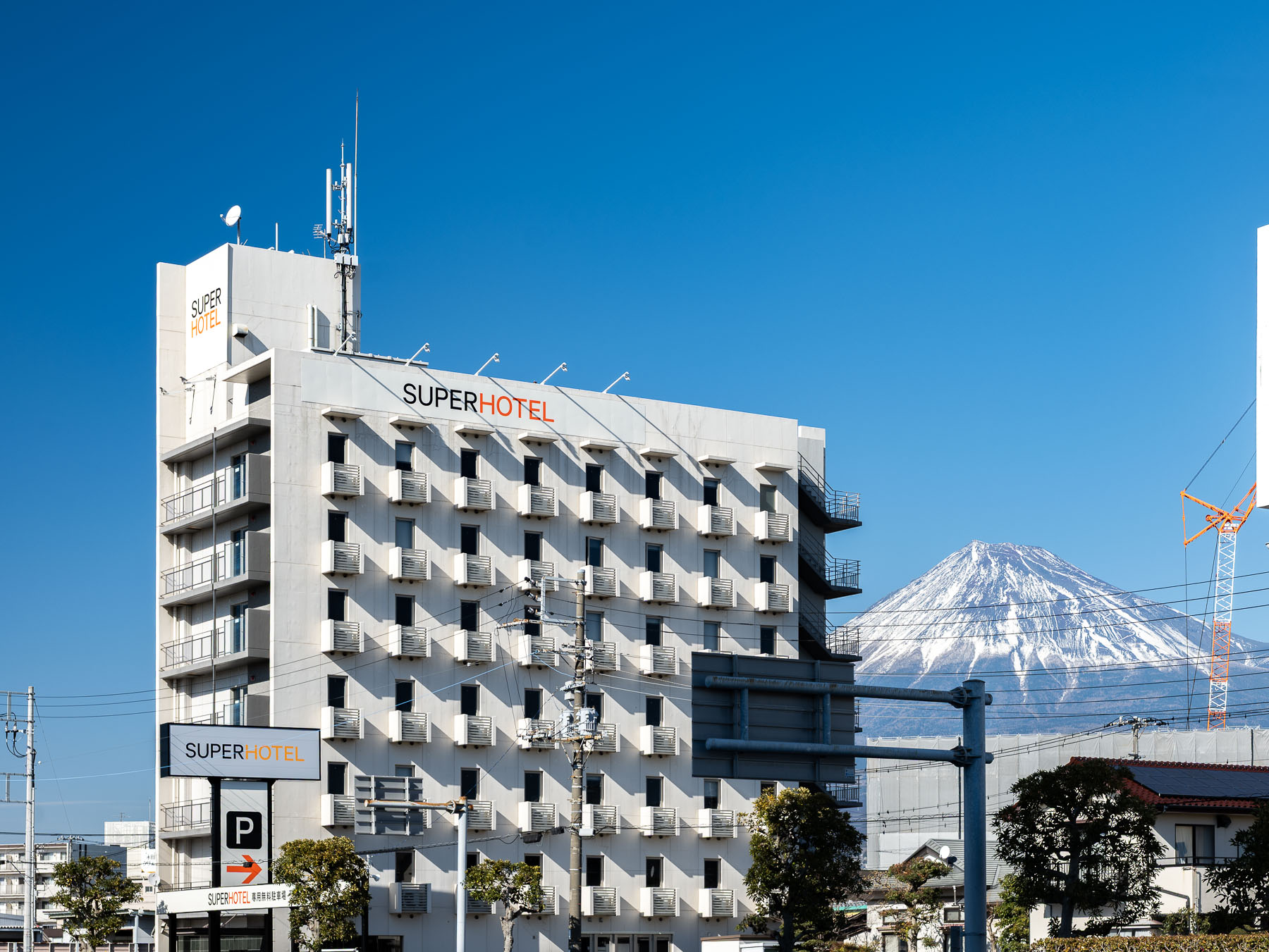 スーパーホテル富士インター1