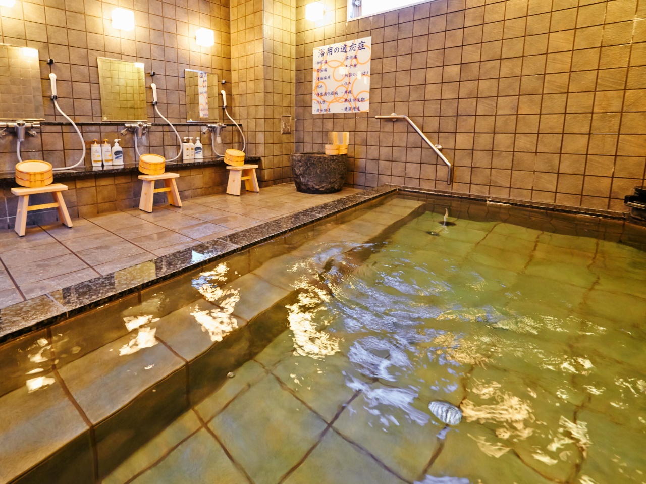 Super Hotel Hirosaki Super Hotel - 