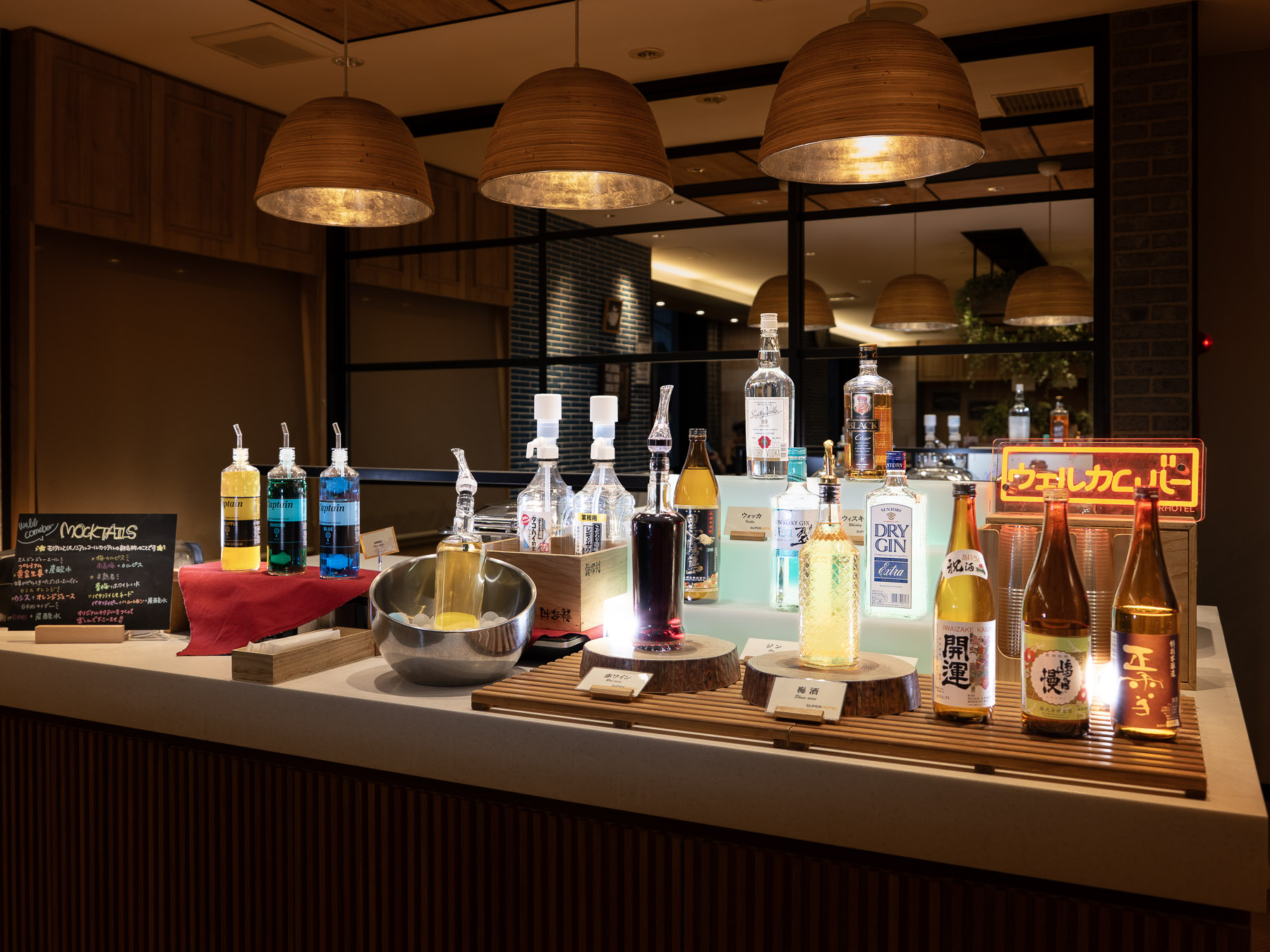 天然温泉 薬師の湯 スーパーホテル長泉・沼津インター5