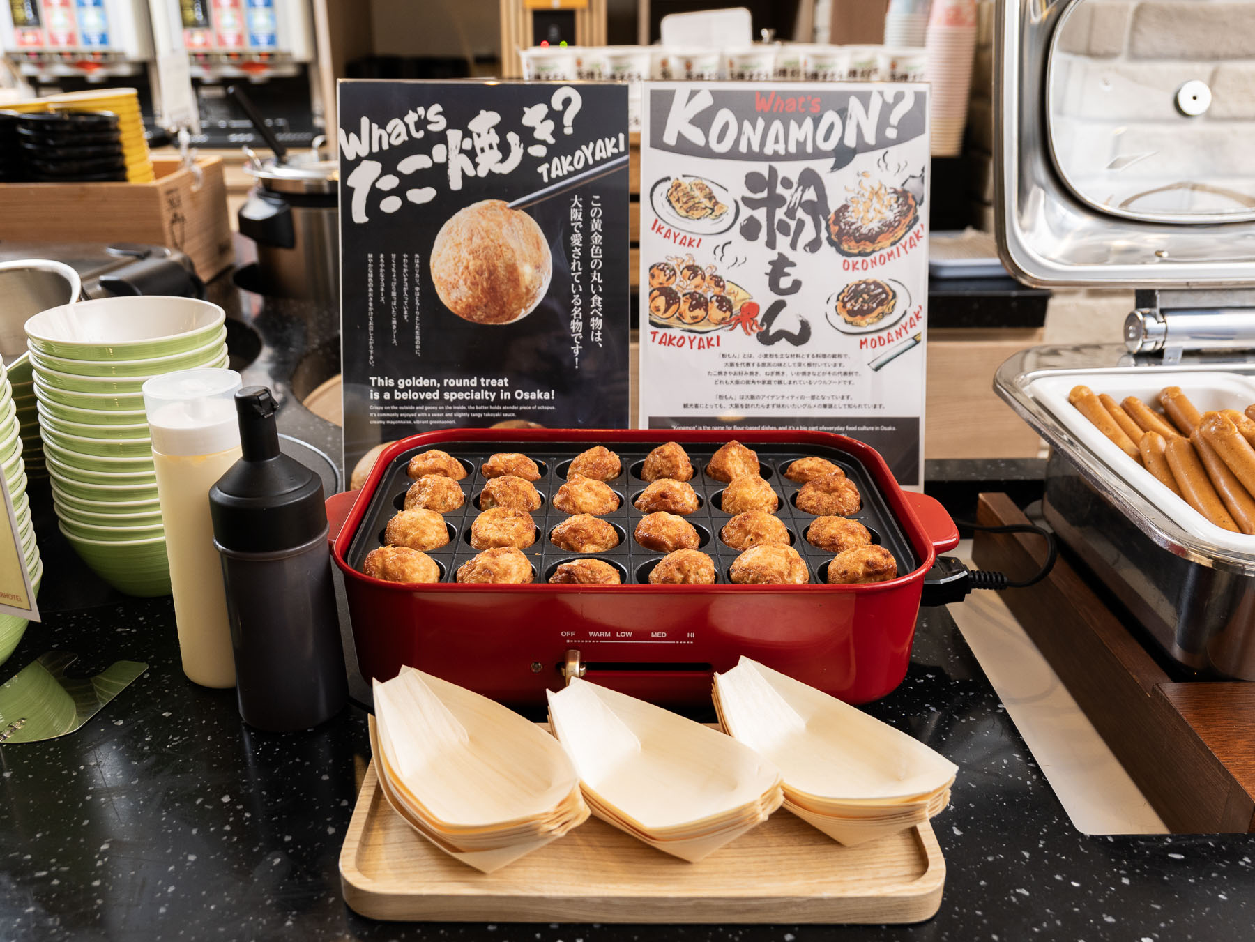 スーパーホテルなんば・日本橋3