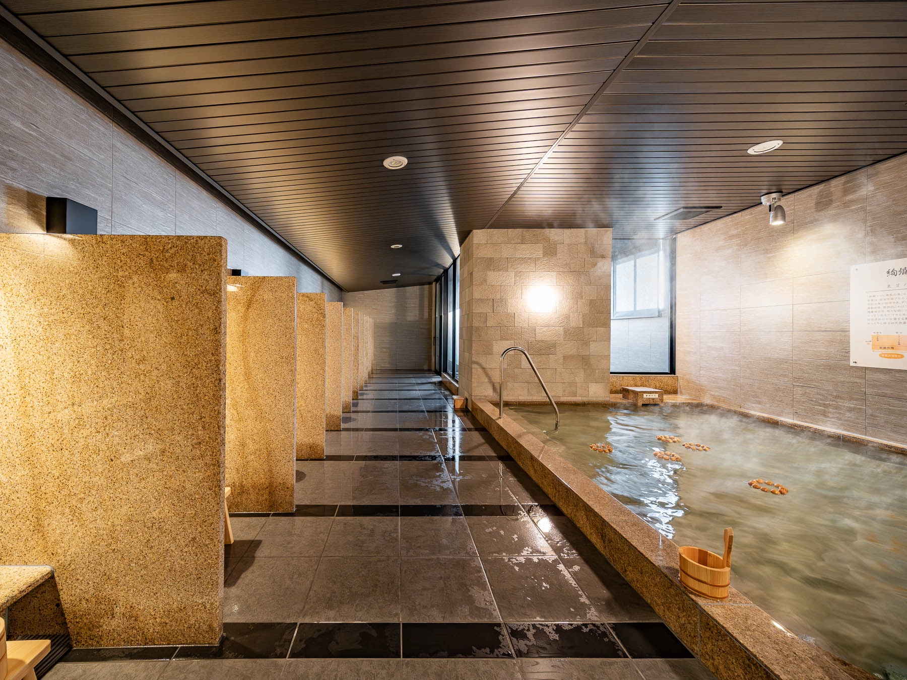 Premier阿蘇熊本空港2