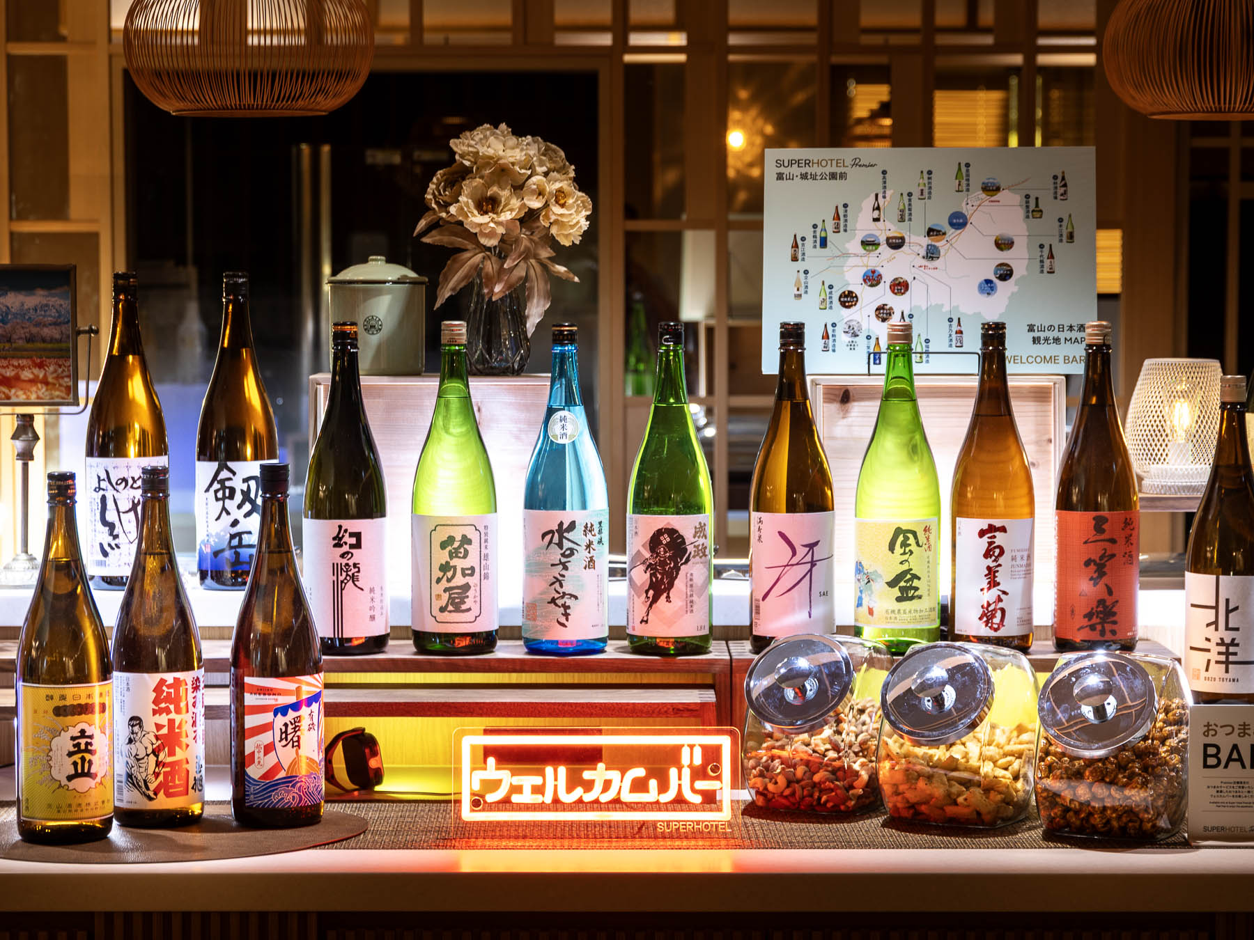 Premier富山・城址公園前4