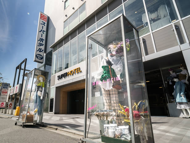 スーパーホテル京都 四条河原町 フォトイメージ集 ビジネスホテルのスーパーホテル 公式